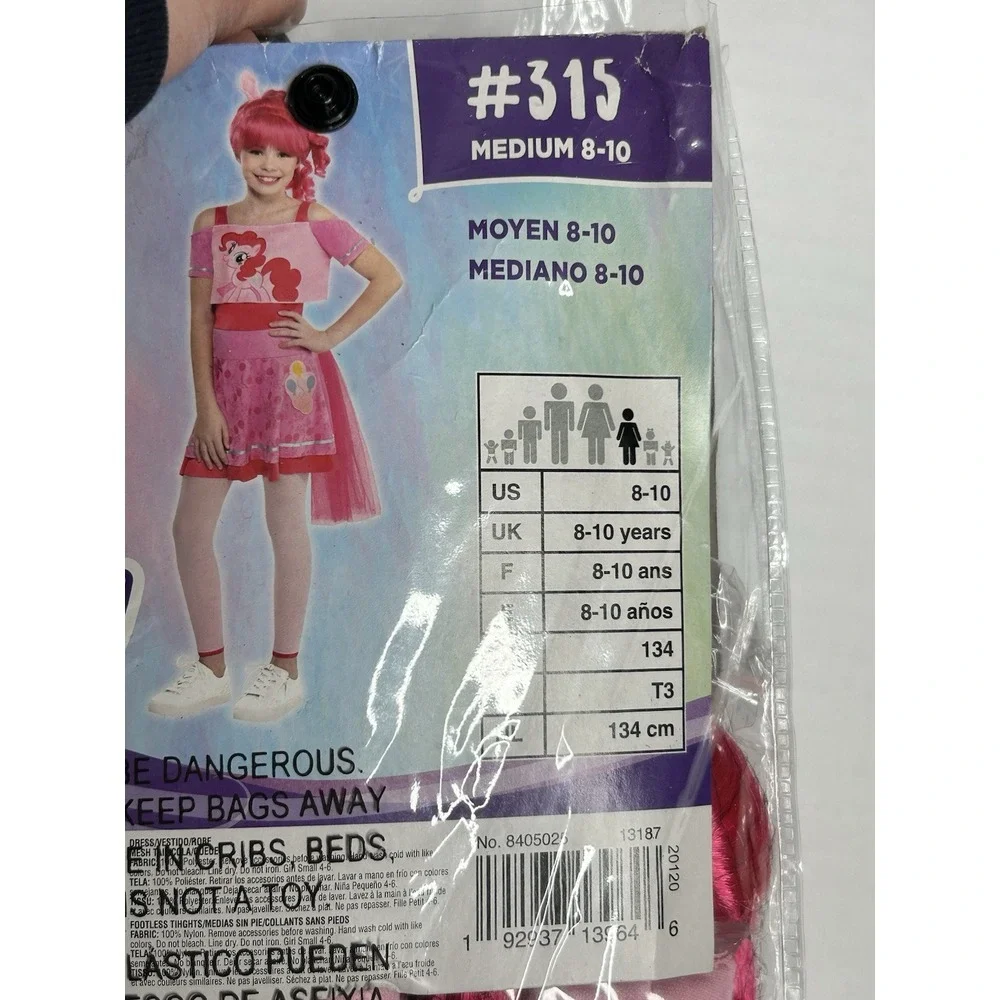 My Little Pony Pinkie Pie Halloween Costume Girls Medium 8-10 Dress, Wig, + More - Picture 6 of 8